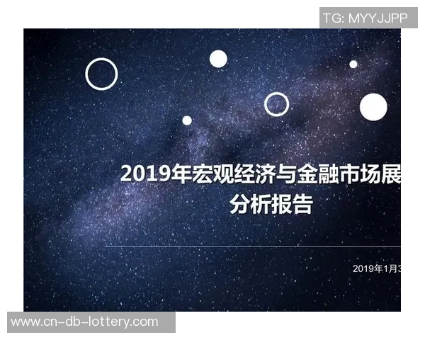 兰斯足球俱乐部的辉煌历程与未来发展展望分析 兰斯足球俱乐部的辉煌历程与未来发展展望分析