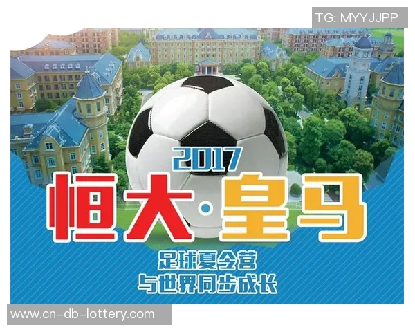 西安足球培训班助力青少年成长提升技能锻炼身体培养团队精神